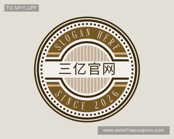解读三亿官网官网